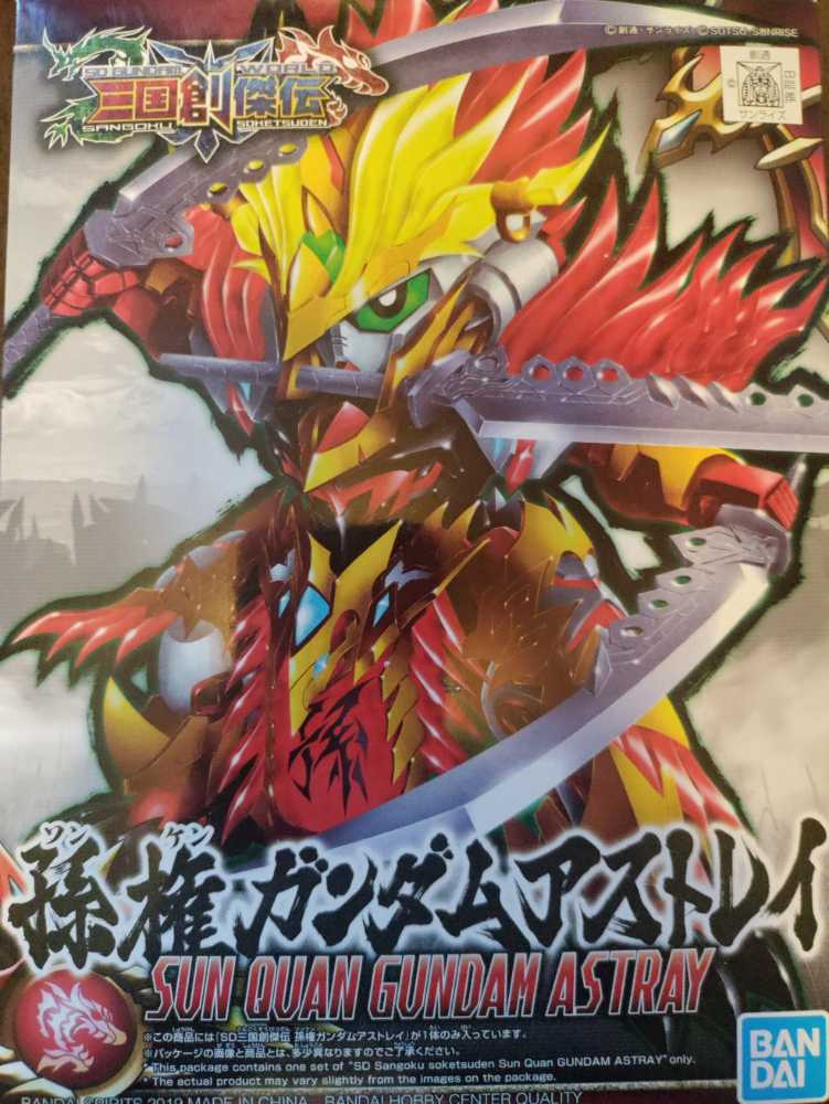 Marvel- Venomized Hulk FigPin 630