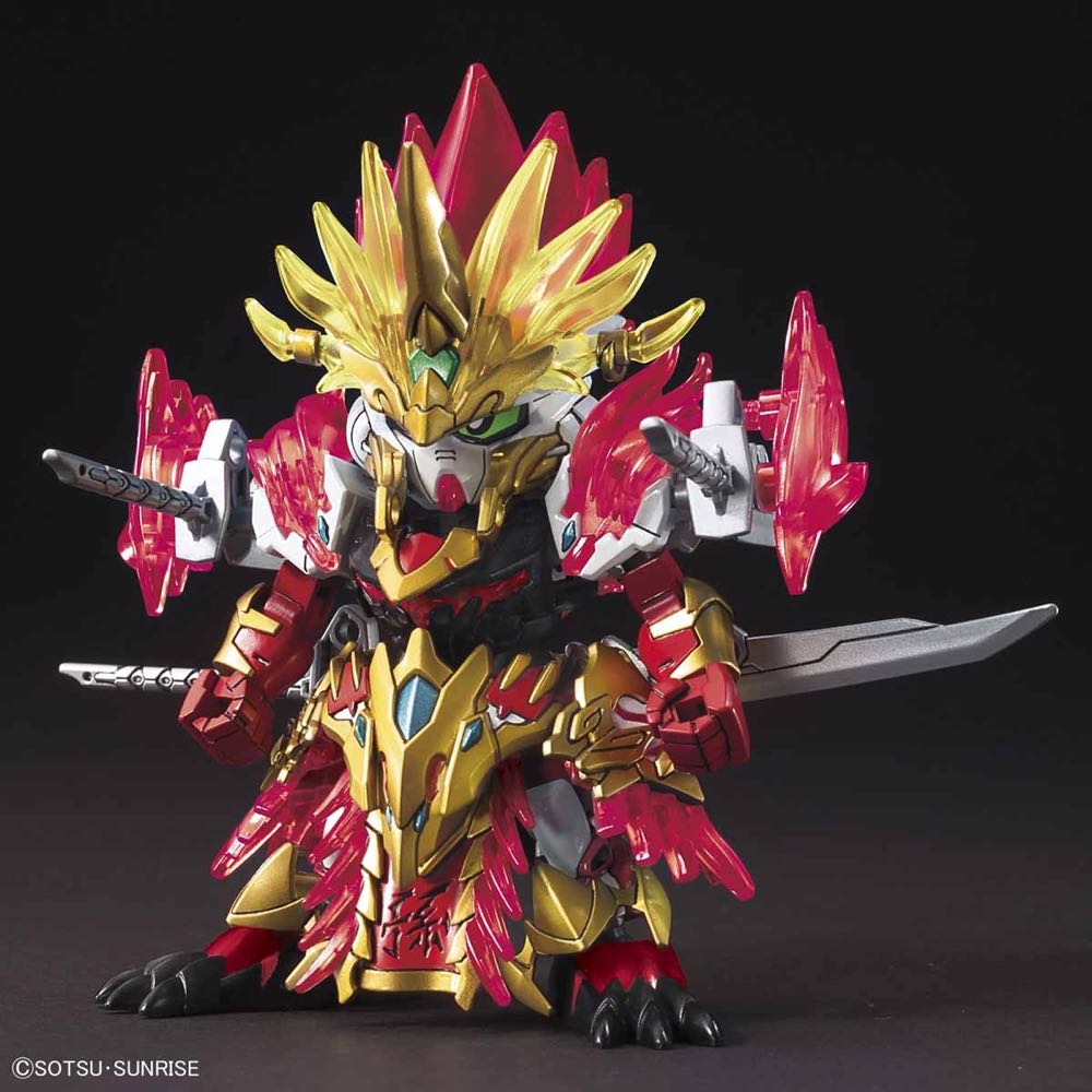 # 11 Sun Quan Gundam Astray - Ban Dai action figure collectible - Main Image 2