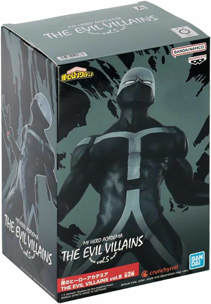 The Evil Villains, Vol. 5: Twice  - Bandai (My Hero Academia) action figure collectible - Main Image 2