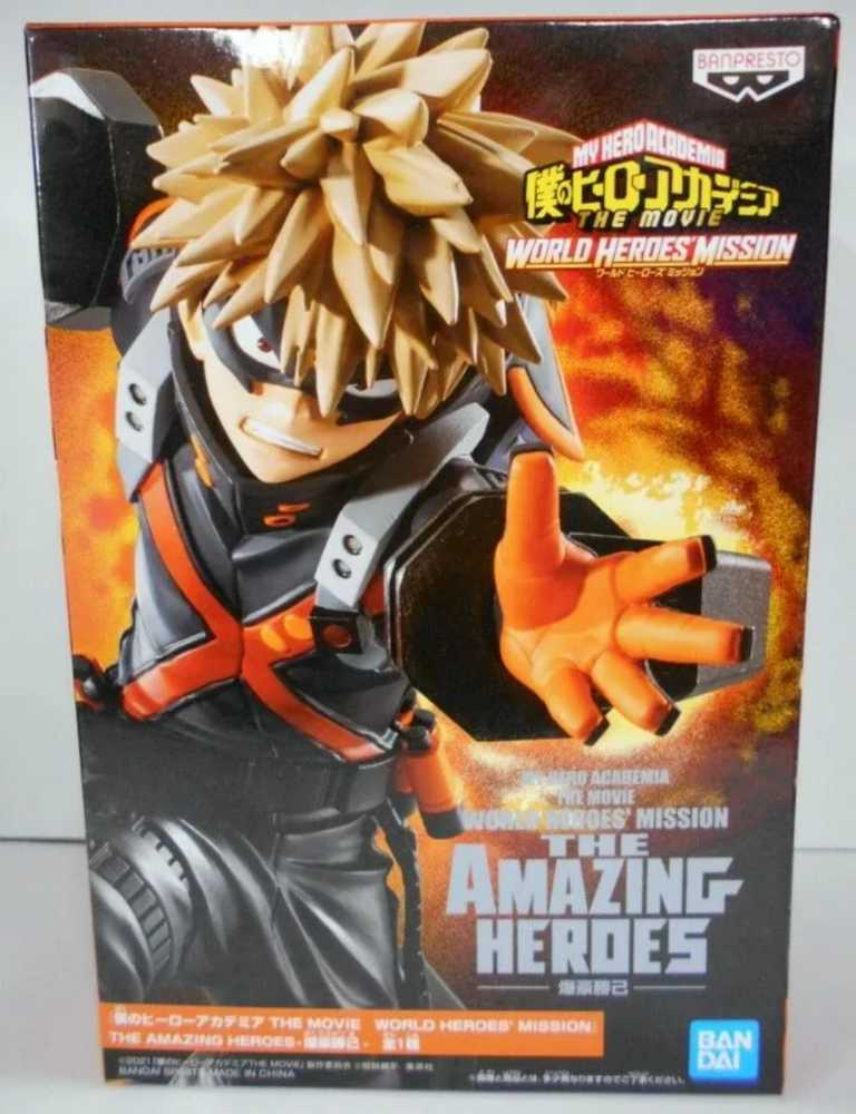 World Heroes Mission- The Amazing Heroes: Bakugou Katsuki - Bandai (My Hero Academia) action figure collectible - Main Image 3