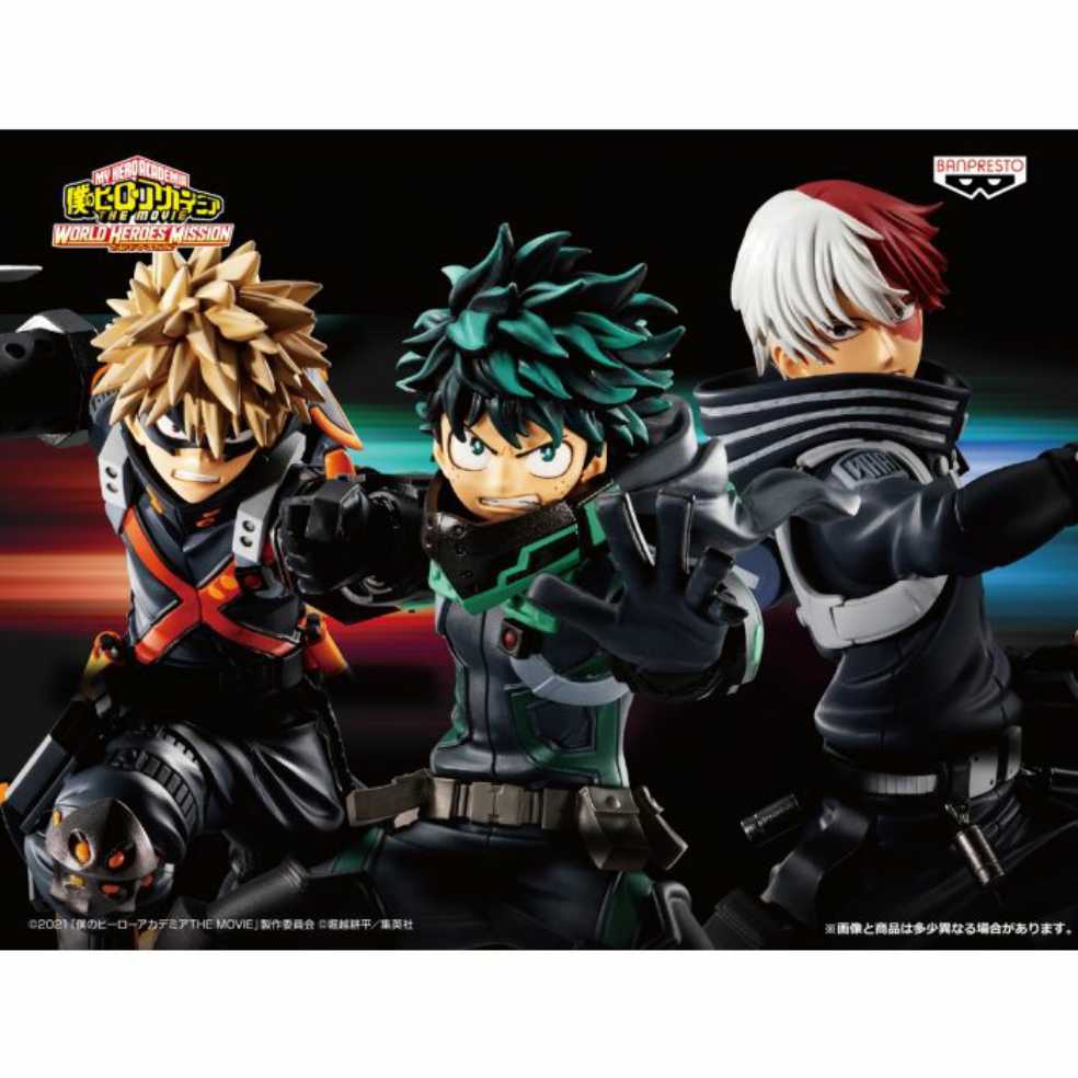 World Heroes Mission- The Amazing Heroes: Bakugou Katsuki - Bandai (My Hero Academia) action figure collectible - Main Image 4