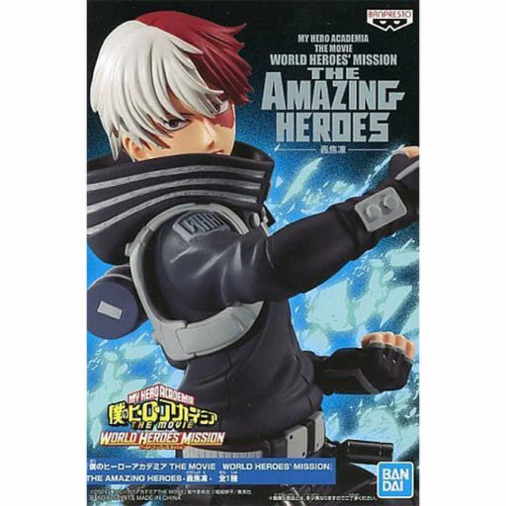 World Heroes Mission- The Amazing Heroes: Shouto Todoroki - Bandai (My Hero Academia) action figure collectible - Main Image 3