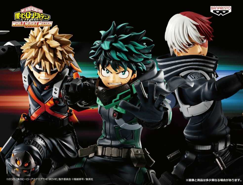 World Heroes Mission- The Amazing Heroes: Shouto Todoroki - Bandai (My Hero Academia) action figure collectible - Main Image 4