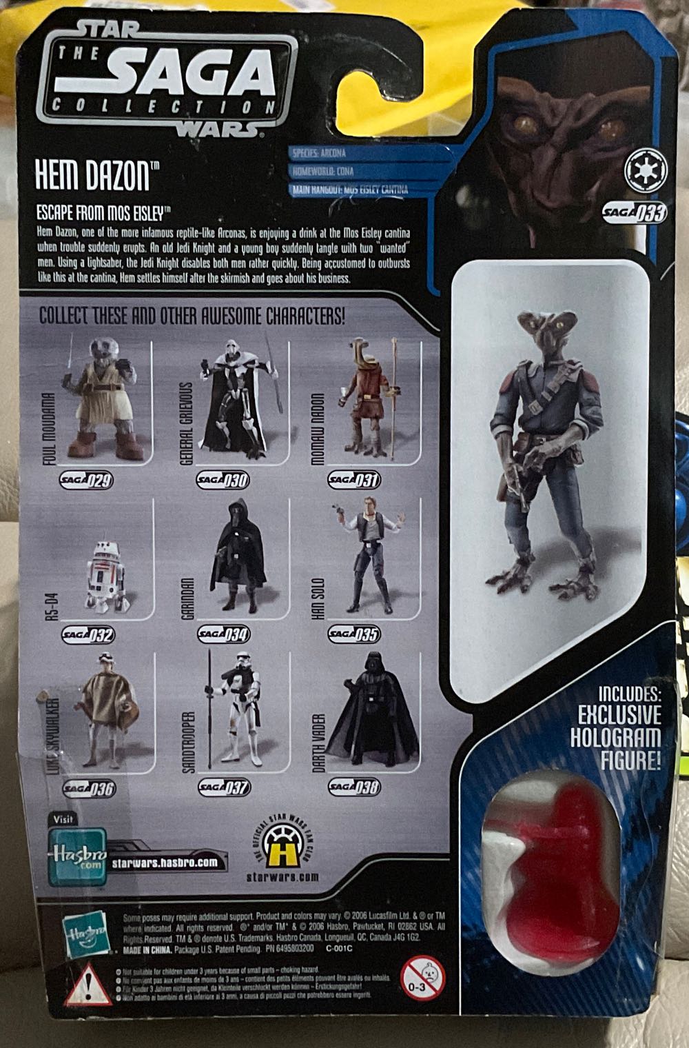 Saga Collection - #33 - Hem Dazon - Hasbro (A New Hope) action figure collectible - Main Image 2