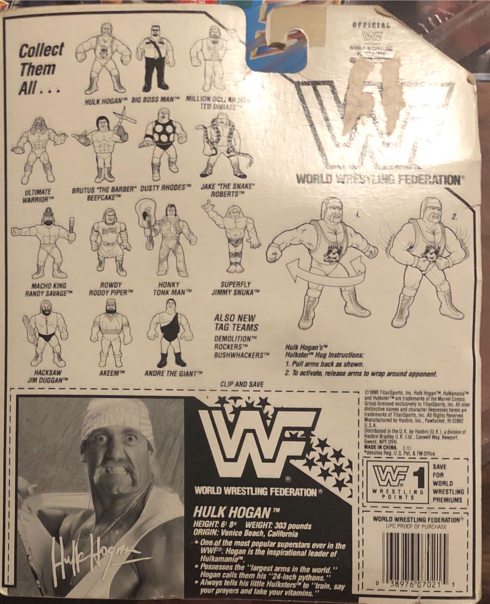 Hulk Hogan - WWF Hasbro Summer Slam - Hasbro (WWF hasbro Summer Slam) action figure collectible - Main Image 2