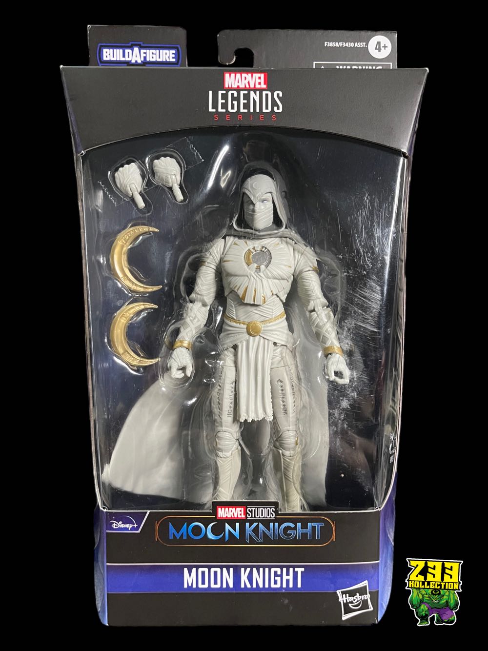 Marvel Legends (2011-????) (71x03) Moon Knight - Hasbro (Marvel Legends Infinite Ultron Series) action figure collectible - Main Image 3