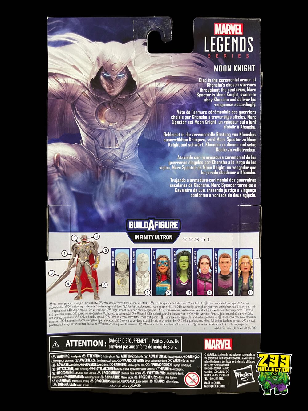 Marvel Legends (2011-????) (71x03) Moon Knight - Hasbro (Marvel Legends Infinite Ultron Series) action figure collectible - Main Image 4