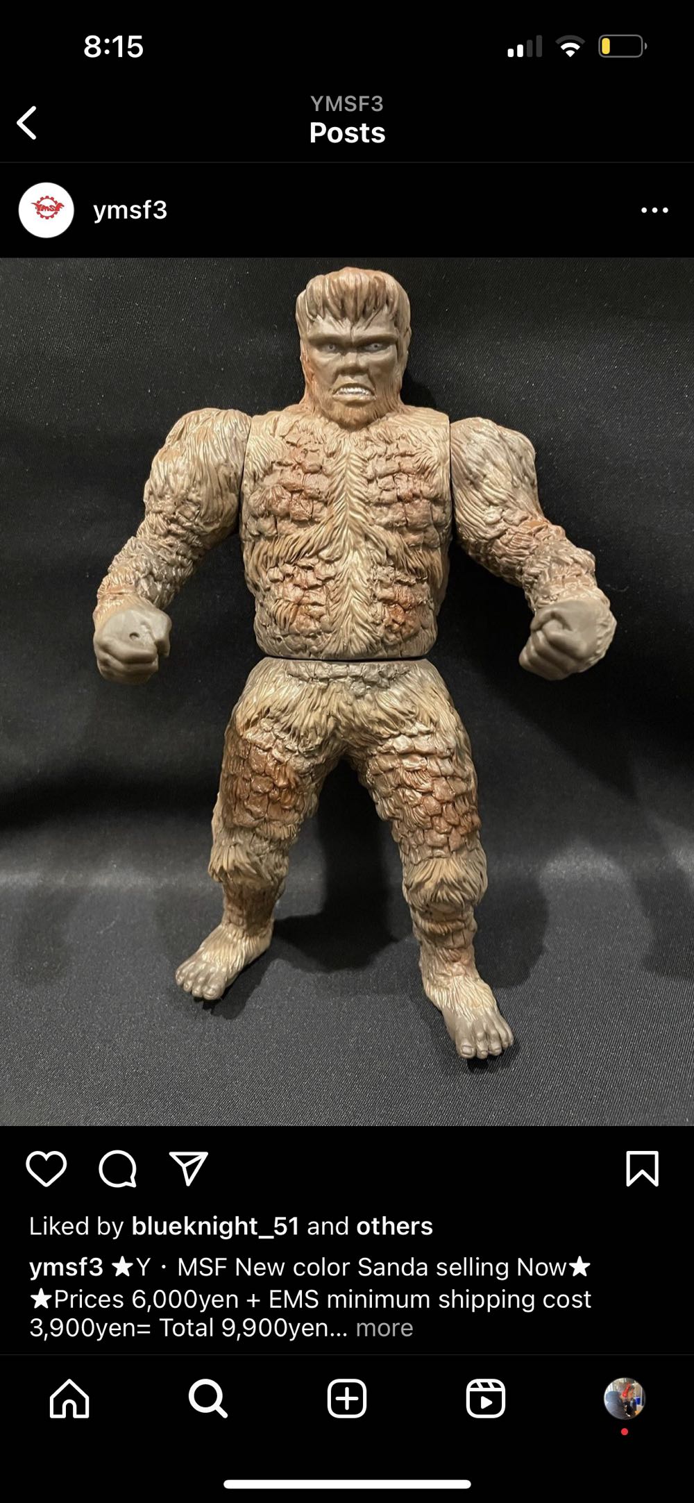 Marvel- Spider-Gwen FigPin 676