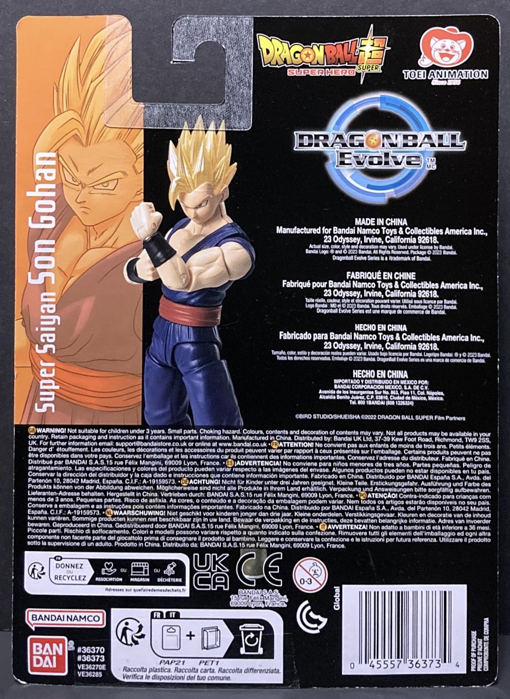 SS SON GOHAN - Bandai America (Dragon Ball Evolve) action figure collectible [Barcode 045557363734] - Main Image 2