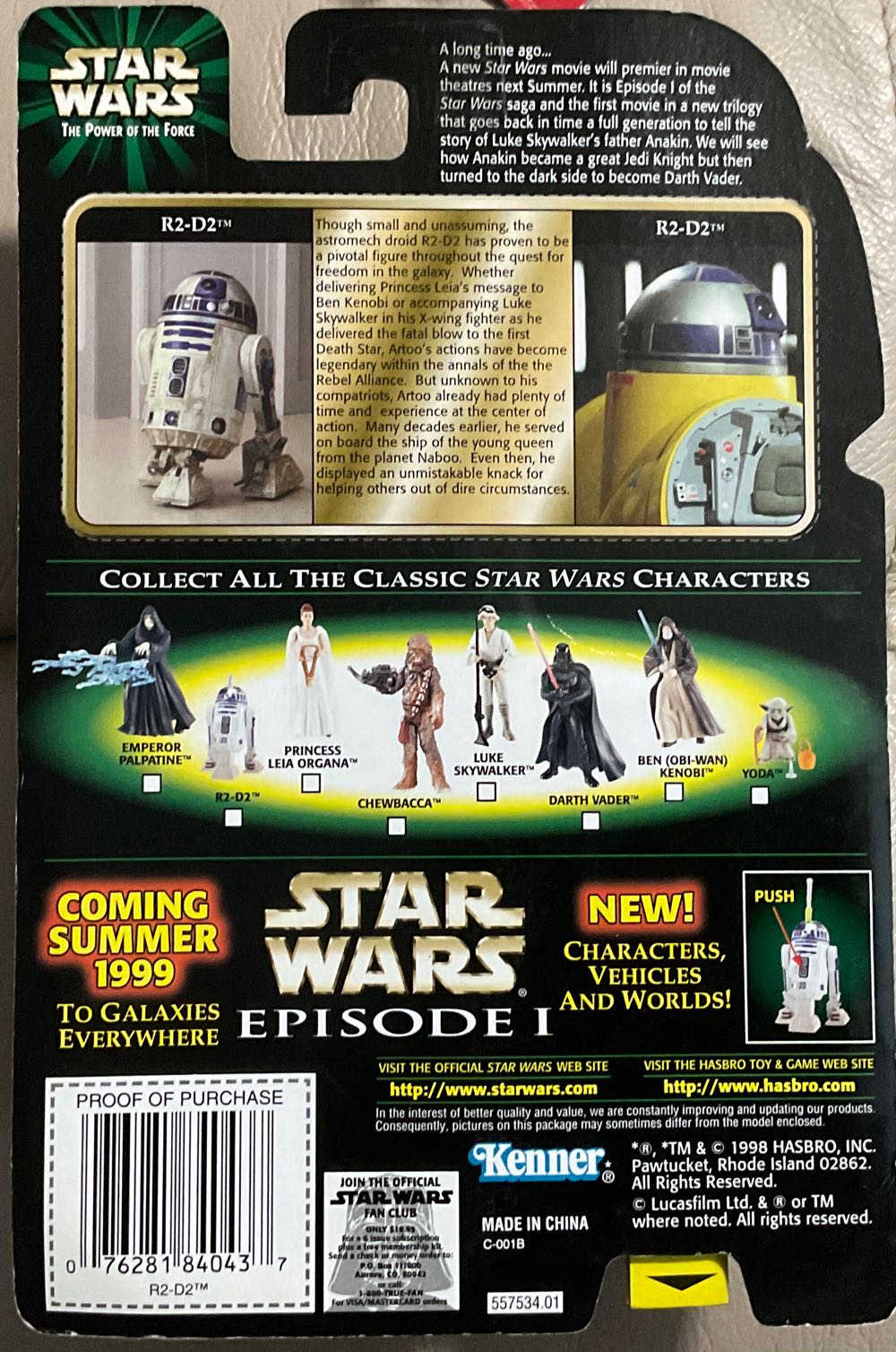 Power Of The Force (FBP) - R2D2 - Hasbro (A New Hope) action figure collectible - Main Image 2