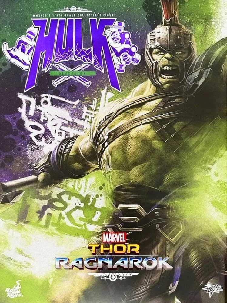 Thor: Ragnarok - Hot Toys (Gladiator Hulk) action figure collectible - Main Image 1