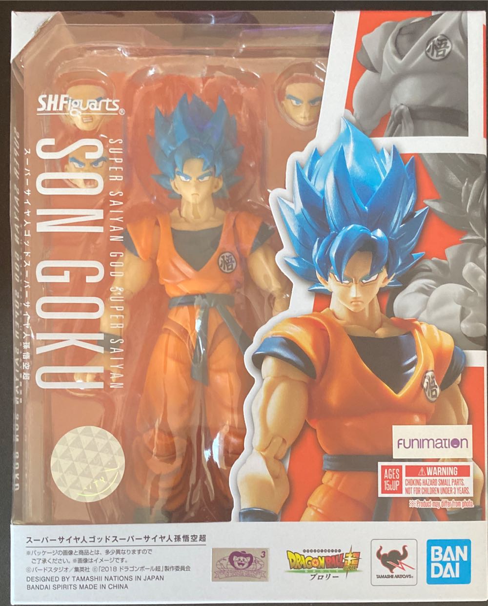 Sh Figuarts Super Saiyan God Goku - Tamashi nations action figure collectible [Barcode 045557135393] - Main Image 2