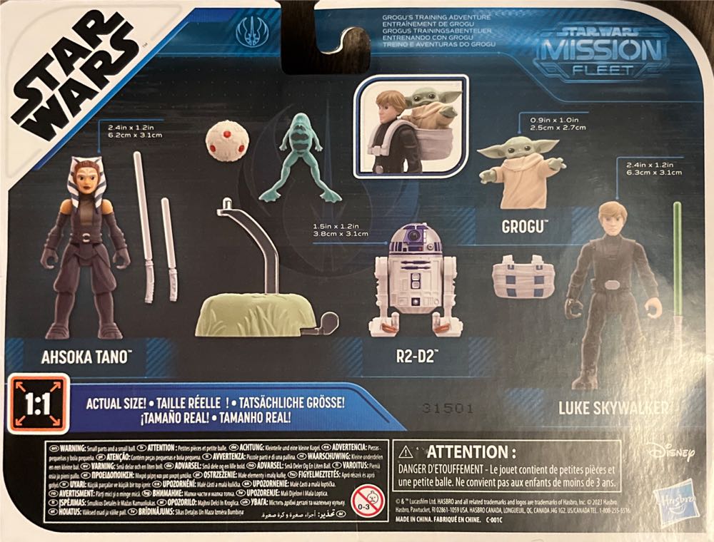 R2D2, Ahsoka Tano, Grocu & Luke Skywalker - Disney / Hasbro (Star Wars: The Book Of Boba Fett) action figure collectible [Barcode 5010996137432] - Main Image 2