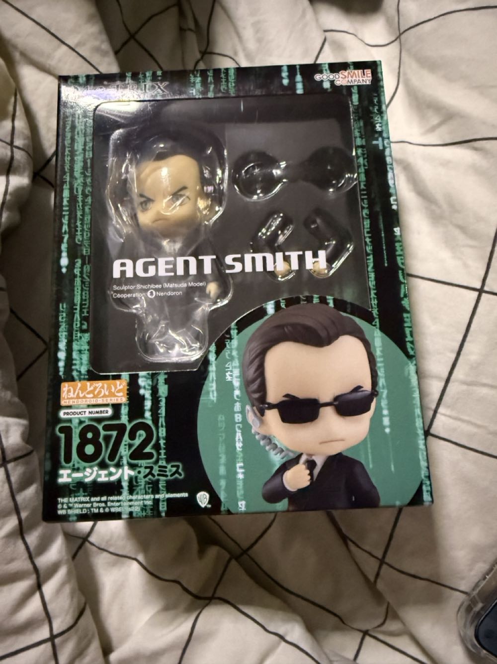 Agent Smith Matrix 1872 Nendoroid (Film) - - Good Smile Company / Nendoroid (The Matrix) action figure collectible [Barcode 4580590128941] - Main Image 4