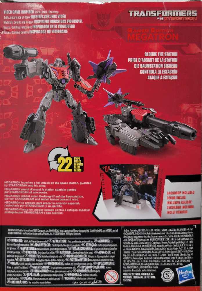 04 Megatron - Hasbro (Studio Series Gamer Edition) action figure collectible - Main Image 3