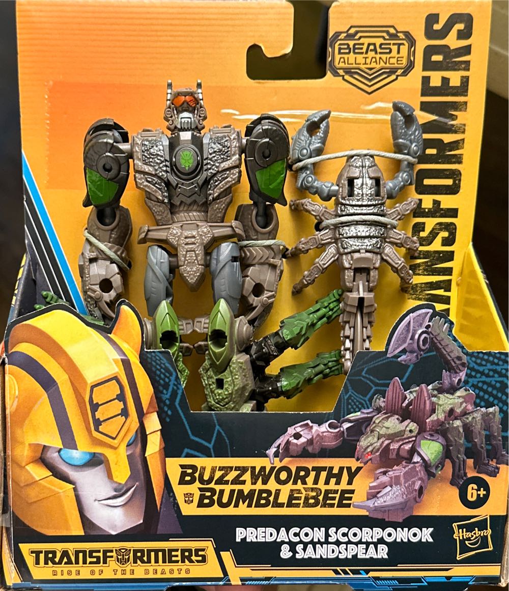 Sideshow Monty Python & The Holy Grail Sir Galahad Michael Palin 12”