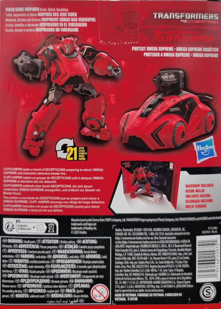 Gamer Edition Cliffjumper - Hasbro (Studio Series Gamer Edition) action figure collectible - Main Image 3