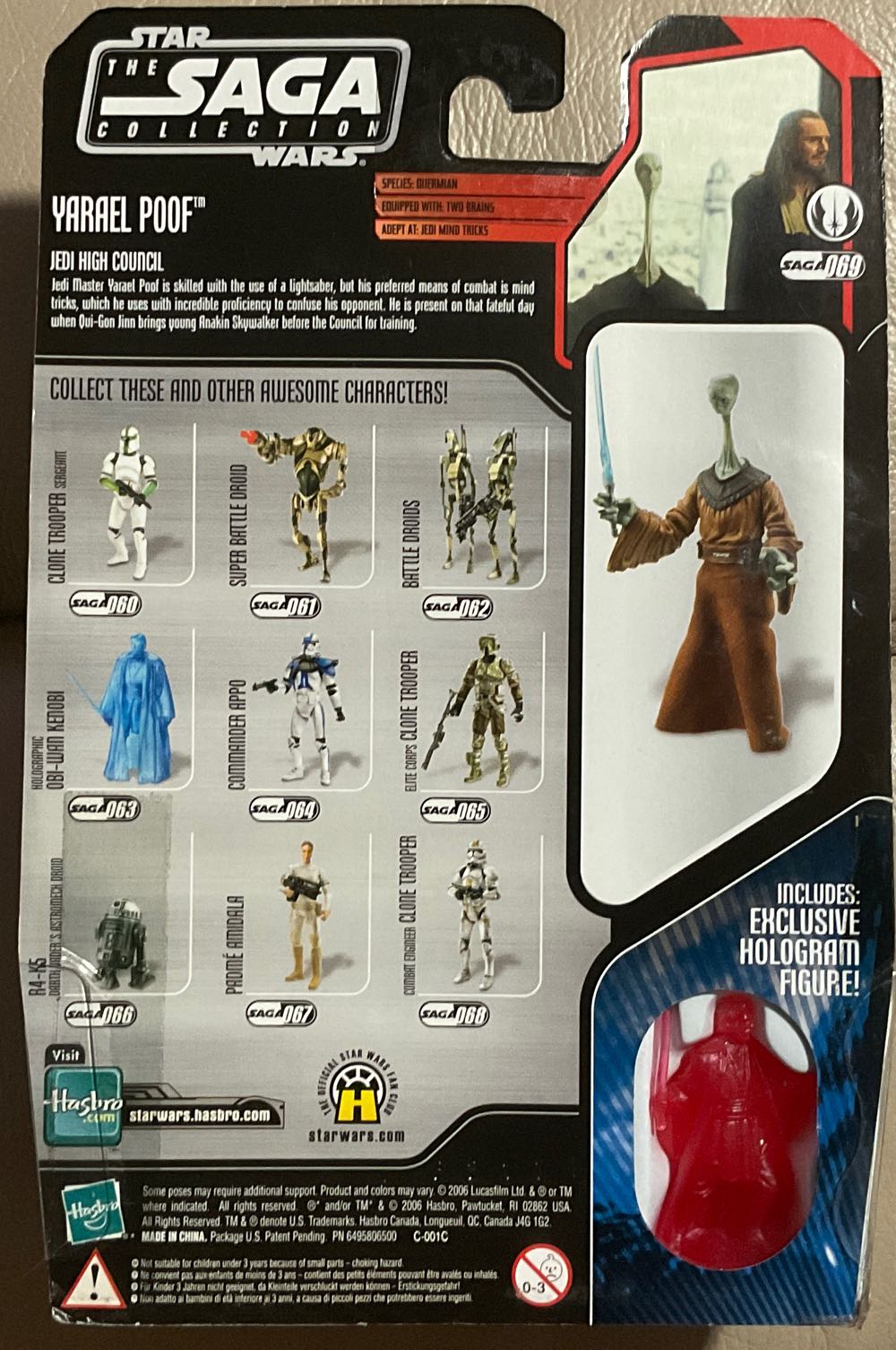 Saga Collection - #69 - Yarael Poof - Hasbro (The Phantom Menace) action figure collectible - Main Image 2