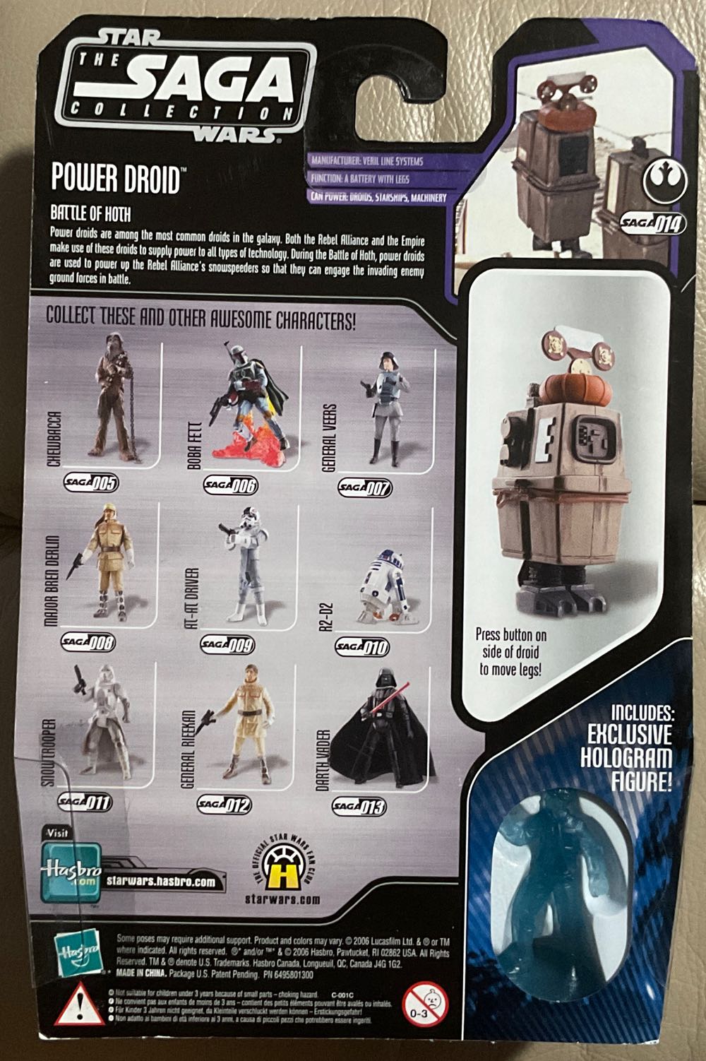 Saga Collection - #14 - Power Droid - Hasbro (Empire Strikes Back) action figure collectible - Main Image 2