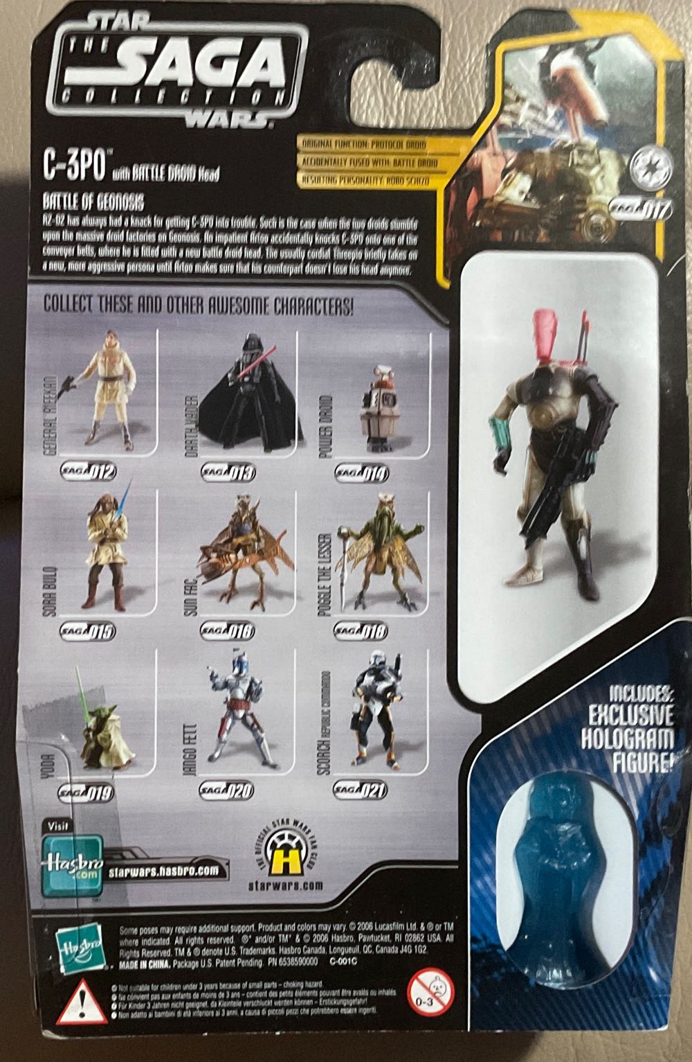 Saga Collection - #17 - C3PO - Hasbro (Attack Of The Clones) action figure collectible - Main Image 2