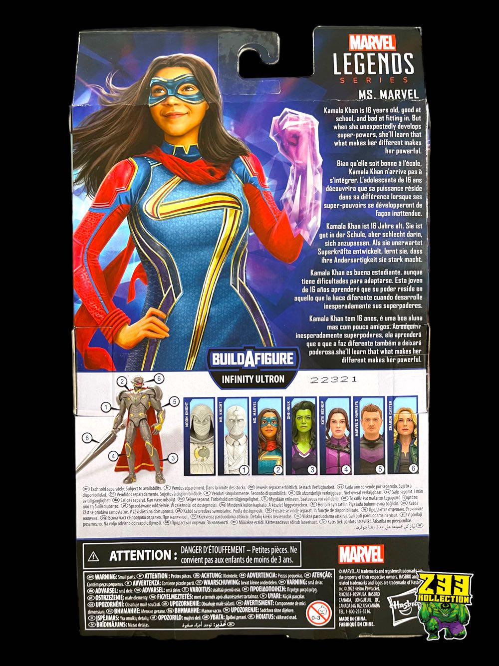 Marvel Legends (2011-????) (71x04) Ms. Marvel - Hasbro (Marvel Legends Infinite Ultron Series) action figure collectible - Main Image 4