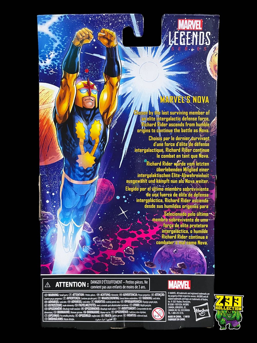 Marvel Legends (2011-????) (WEx22) Nova - Hasbro (Marvel Legends Walgreens Exclusive) action figure collectible - Main Image 4