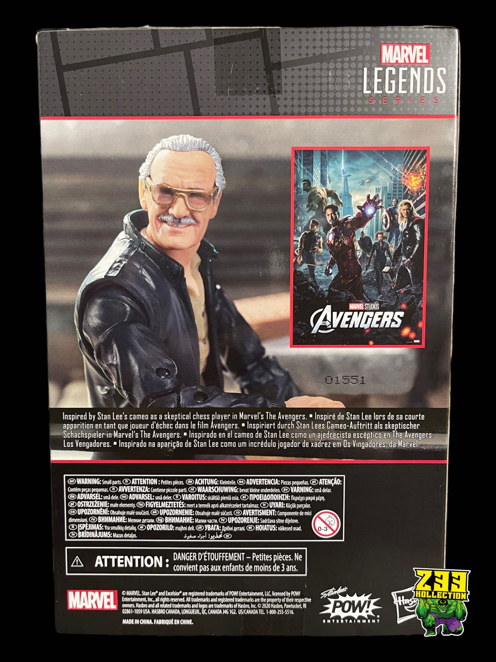 Marvel Legends (2011-????) (TAEx01) Stan Lee - Hasbro (Marvel Legends Target Exclusive) action figure collectible - Main Image 4