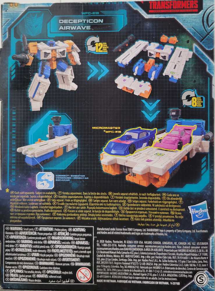 Airwave - Hasbro (Earthrise) action figure collectible - Main Image 3