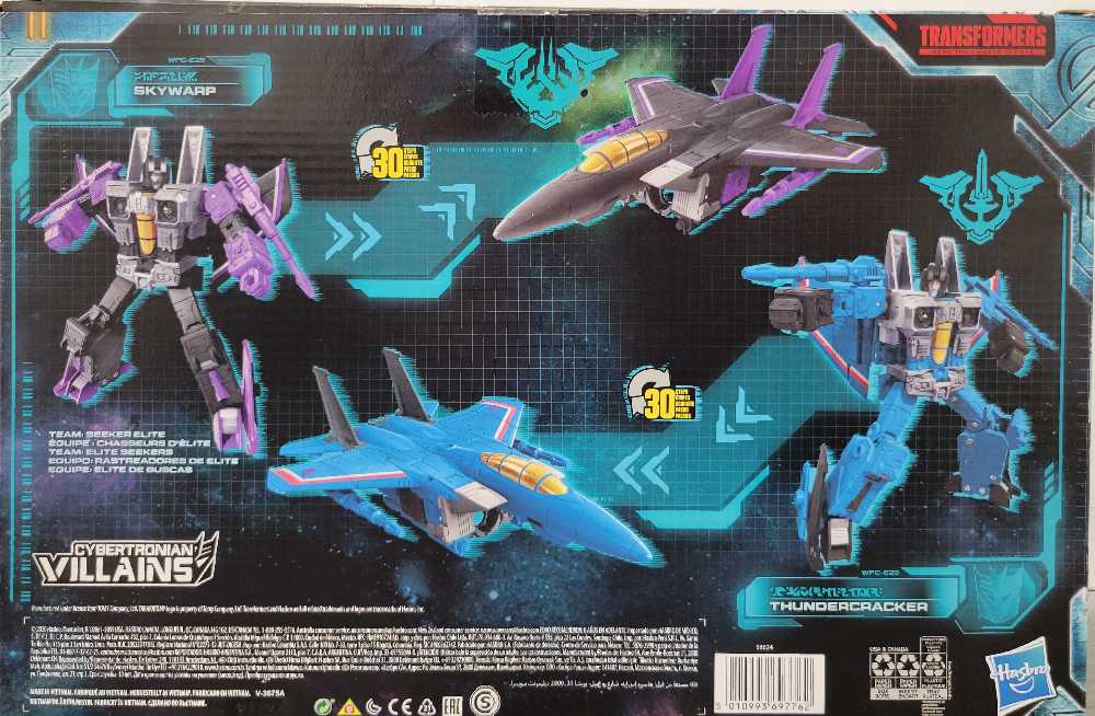 Thundercracker With Skywarp - Hasbro (Earthrise) action figure collectible - Main Image 3