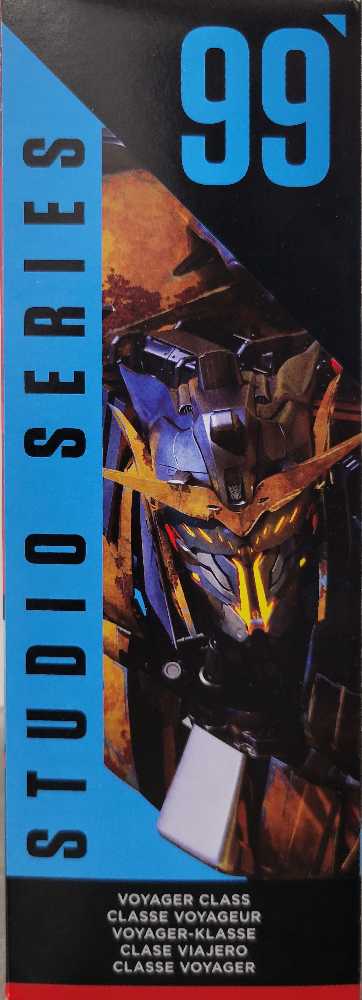 99 Battletrap - Hasbro (Studio Series) action figure collectible - Main Image 2