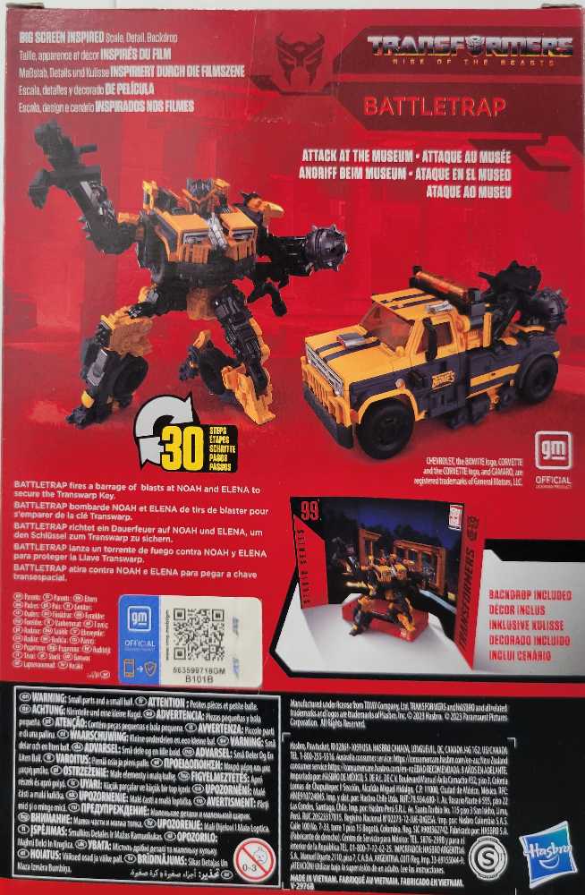 99 Battletrap - Hasbro (Studio Series) action figure collectible - Main Image 3