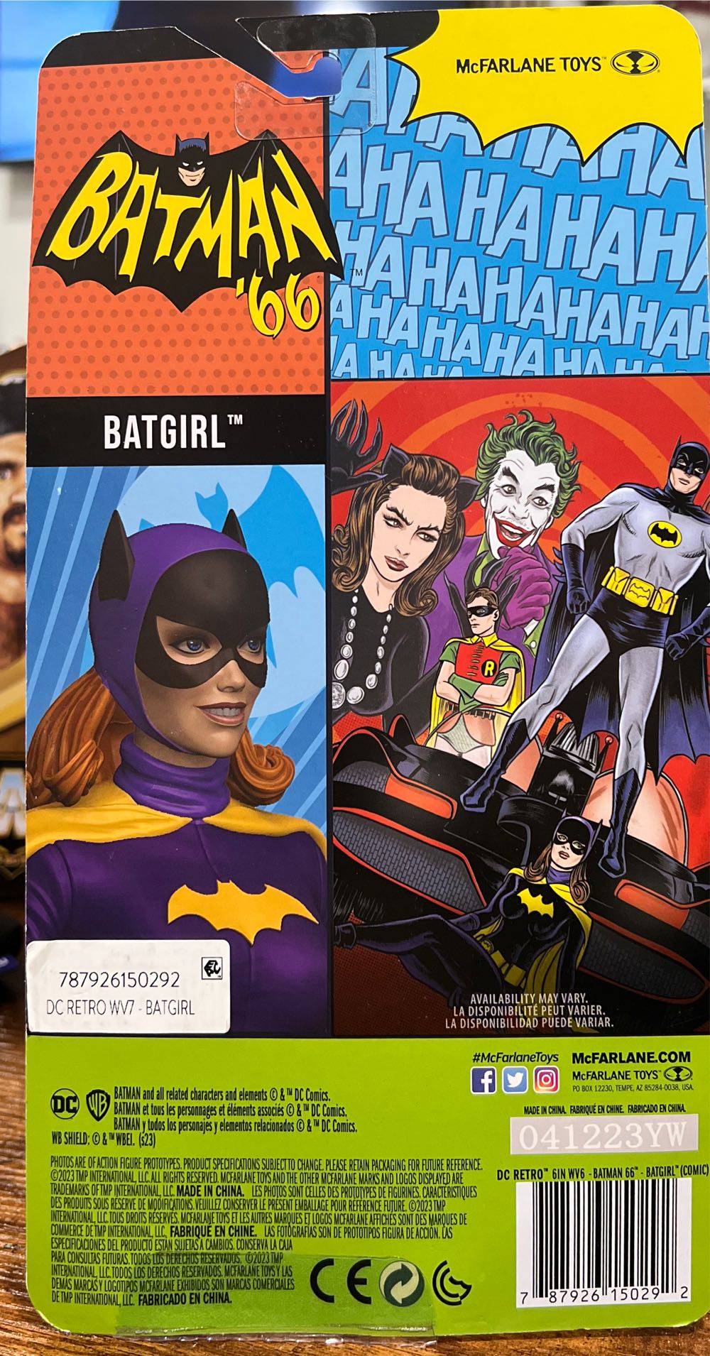 Batgirl - McFarlane Toys (DC Multiverse) (DC) action figure collectible - Main Image 2