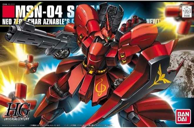 MSN-04 Sazabi - Bandai Spirits (High Grade 1/144) action figure collectible [Barcode 4573102588890] - Main Image 2