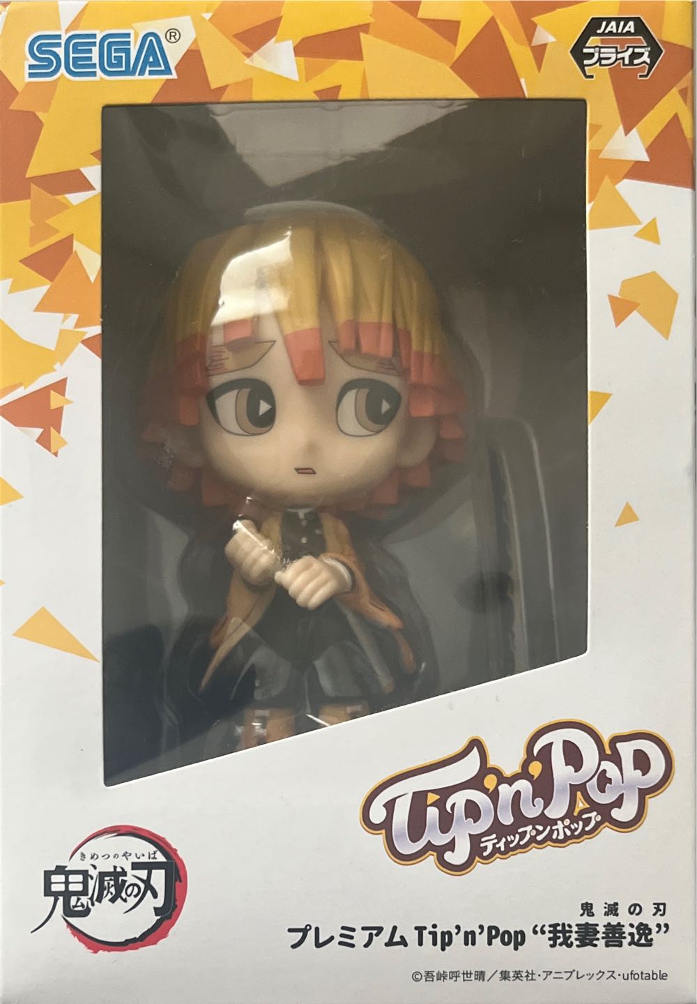 Superman (Hush) DC Multiverse