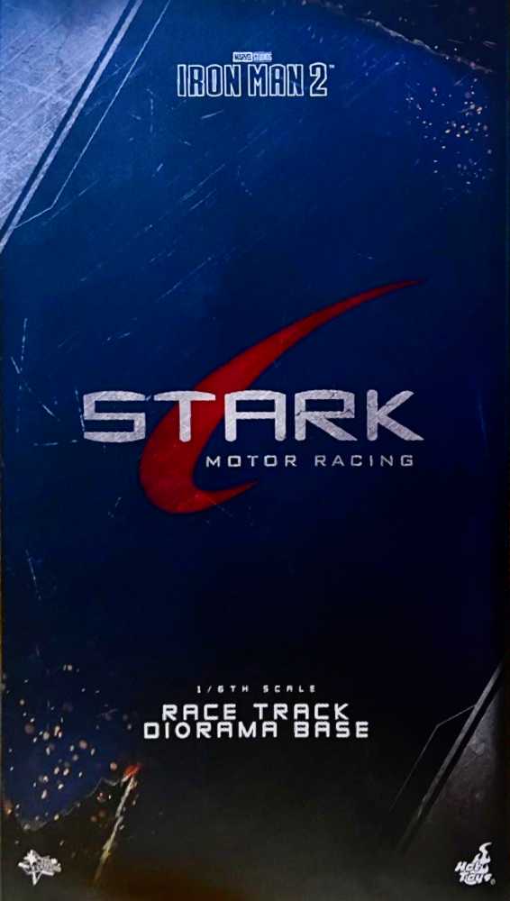 Iron Man 2 - Hot Toys (Iron Man Mark V (Deluxe Version)) action figure collectible - Main Image 2