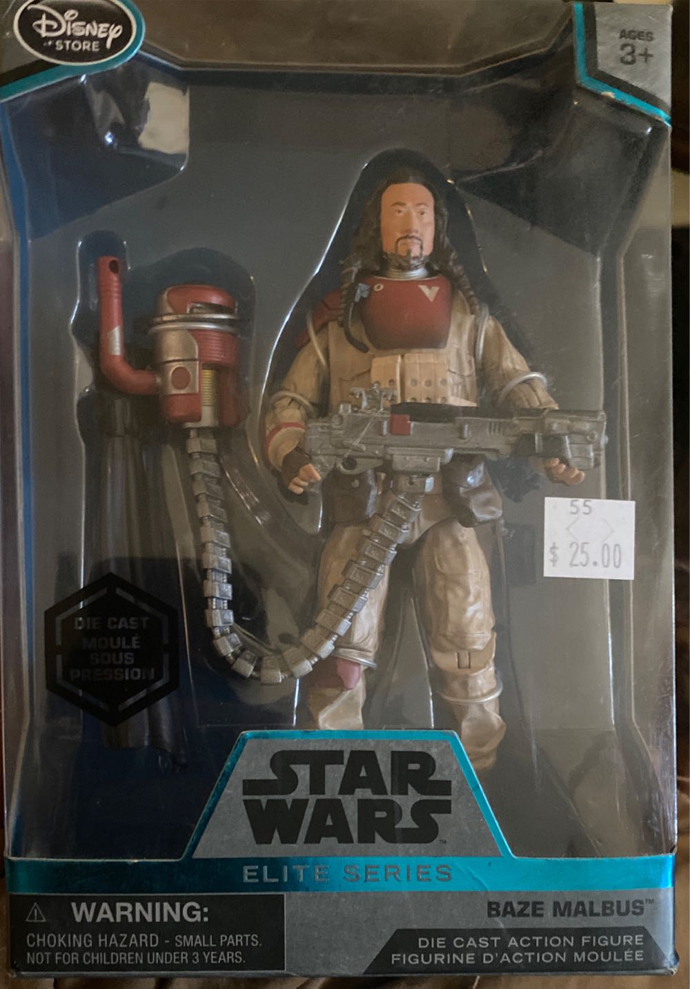 They Live Ghoul (Glows In The Dark)