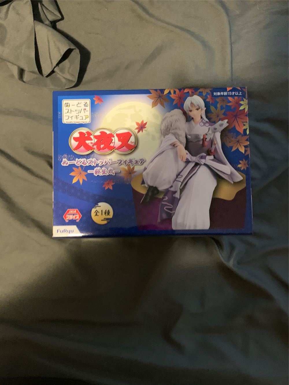 Powell Peralta (ReAction): Steve Caballero