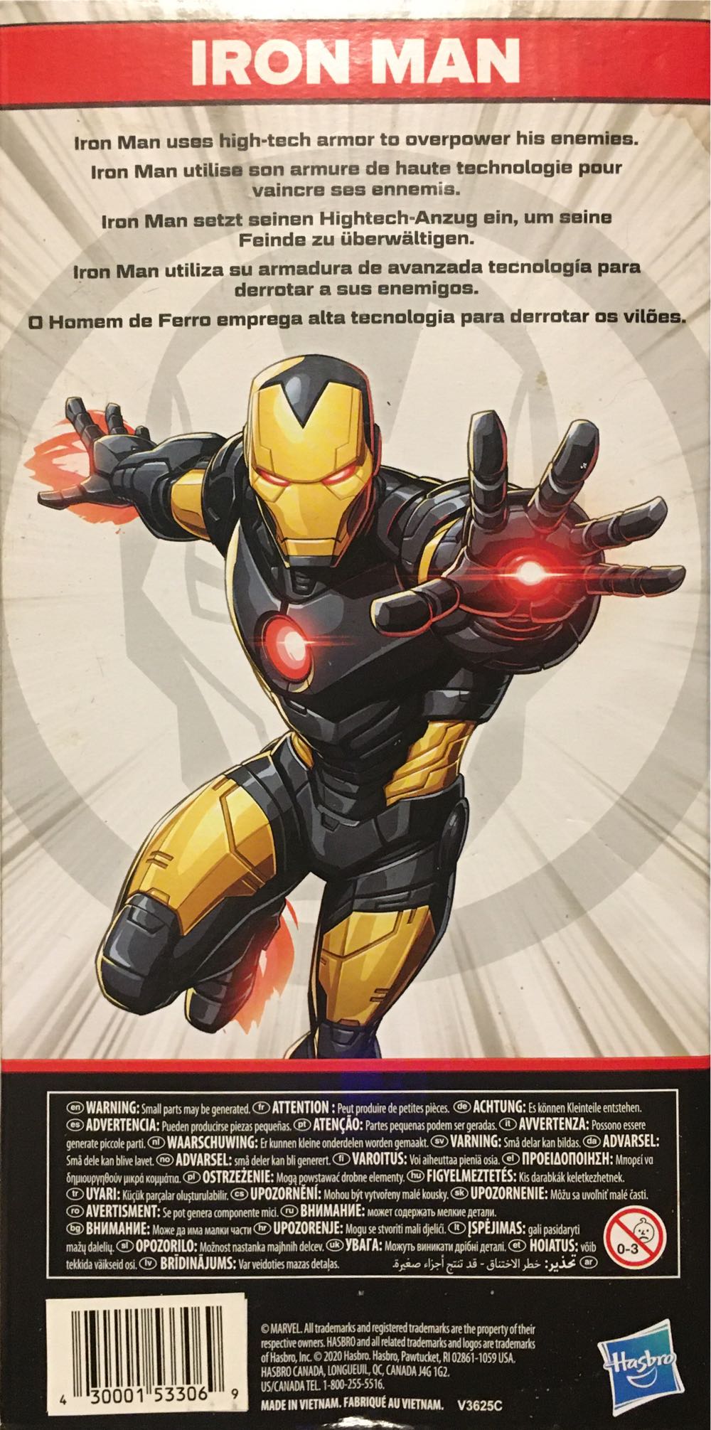 Marvel F1425/F0721: Iron Man - Hasbro (MARVEL) action figure collectible [Barcode 430001533069] - Main Image 2