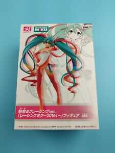 007 Sideshow James Bond ~ Pierce Brosnan ~ Goldeneye ~ 12” Figure~ Sealed 007