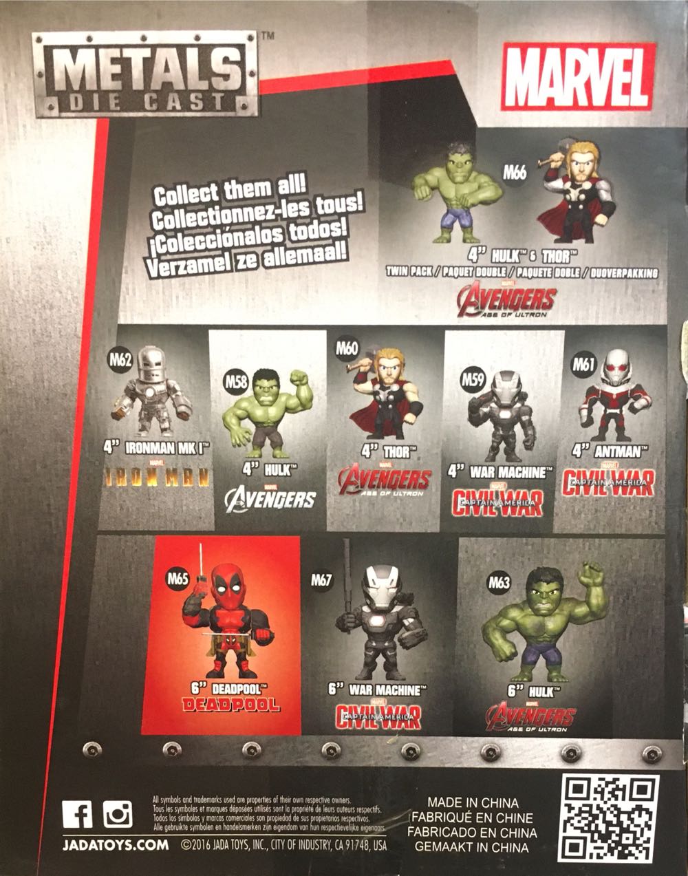 Marvel Metalfigs Civil War M59: War Machine  action figure collectible [Barcode 801310977132] - Main Image 2