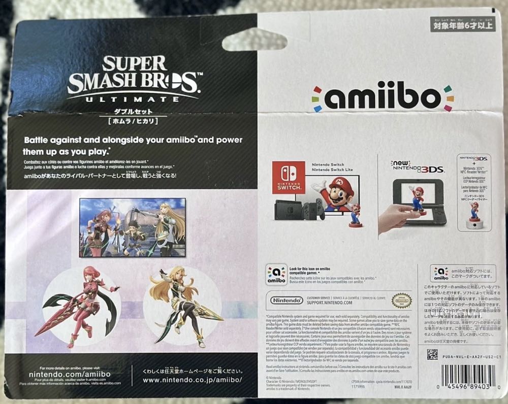 Amiibo: Pyra/Mythra - Nintendo (Super Smash Bros. Series) action figure collectible [Barcode 045496894030] - Main Image 2
