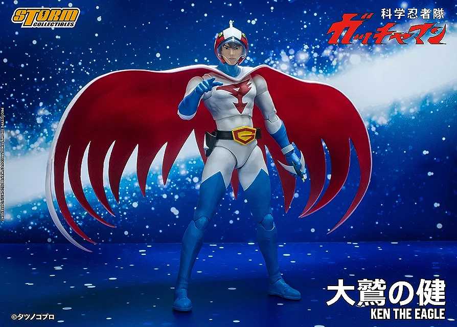 G-1 Ken the Eagle - Storm Collectibles (Science Ninja Team Gatchaman) action figure collectible [Barcode 4897072872149] - Main Image 2