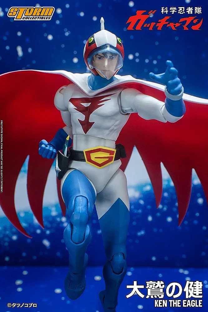 G-1 Ken the Eagle - Storm Collectibles (Science Ninja Team Gatchaman) action figure collectible [Barcode 4897072872149] - Main Image 3