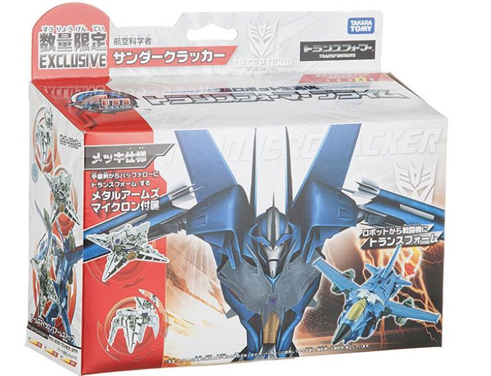 Transformers: Rise Of The Beasts Movie Beast Alliance Beast Weaponizers 2-pack Wheeljack & Rhinox Toys Age 6 And Up 5-inch