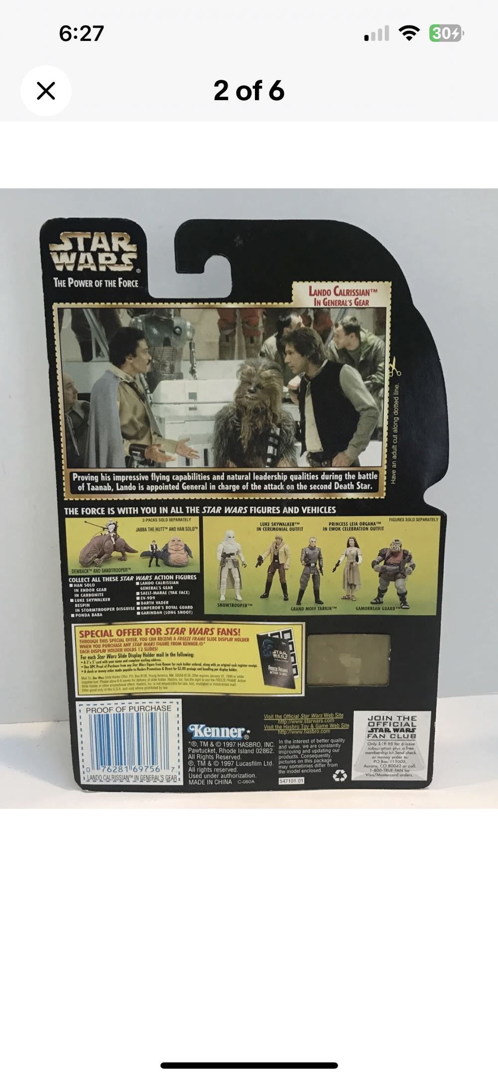 Lando Carissian - Freeze Frame - Kenner (Power Of The Force Freeze Frame) action figure collectible - Main Image 2
