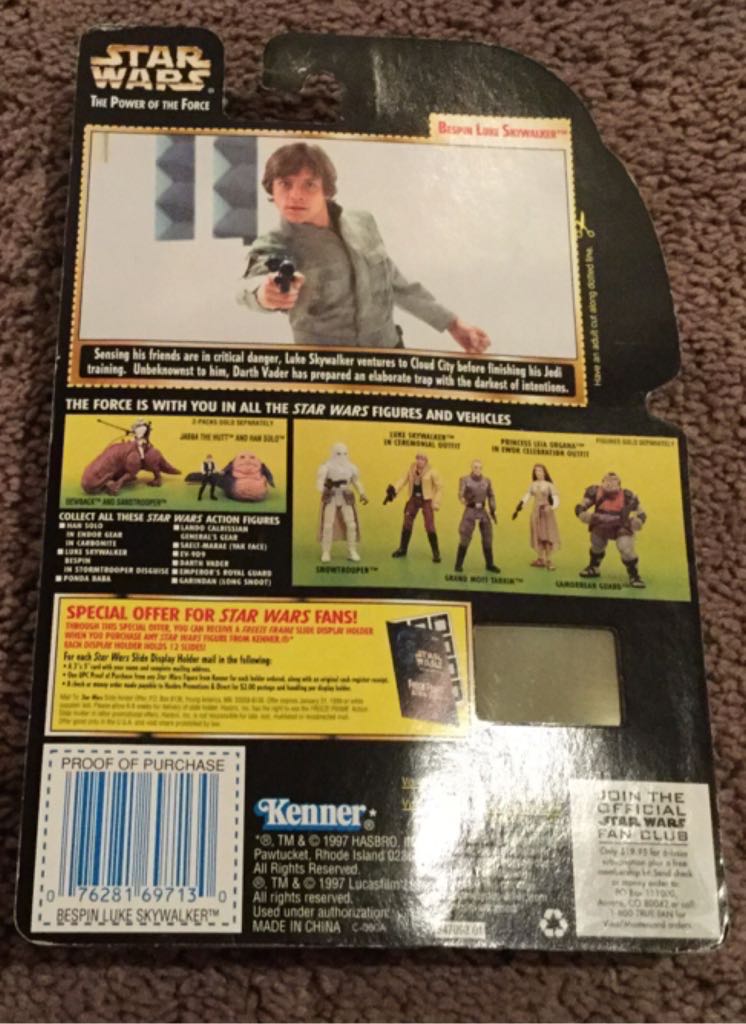 Luke Skywalk - Freeze Frame - Kenner (Power Of The Force Freeze Frame) action figure collectible - Main Image 2