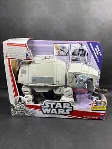 Imperial Walker (AT-AT)  action figure collectible [Barcode 156105000077] - Main Image 1