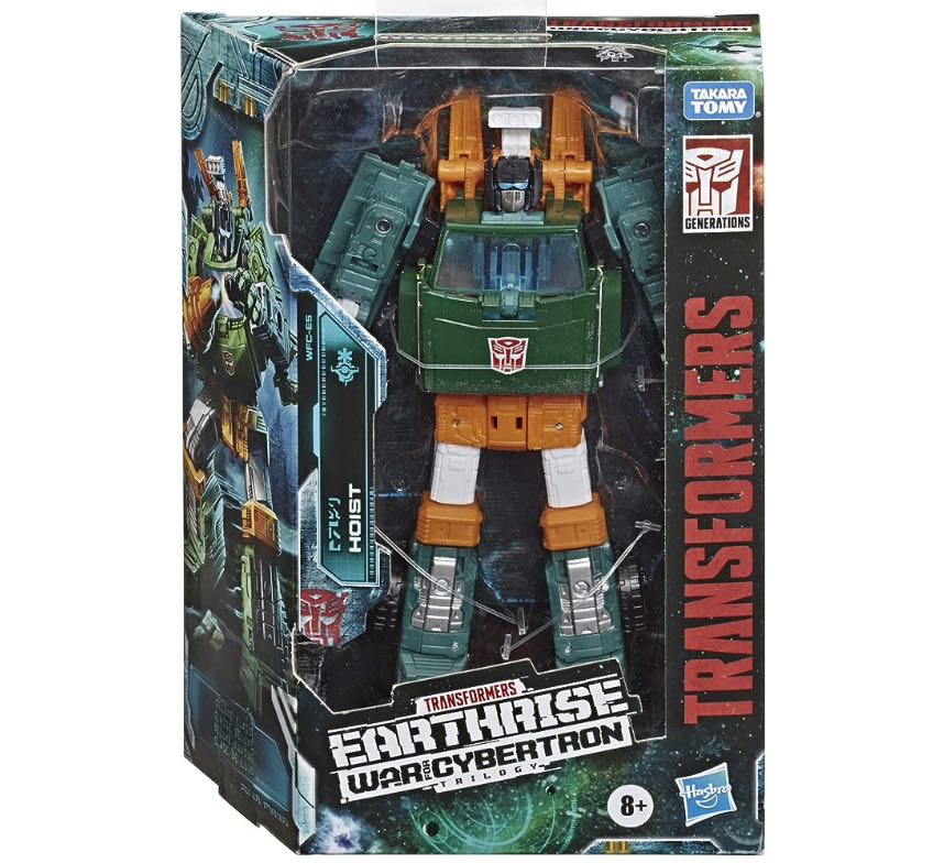 Marvel F1425/F0721: Iron Man