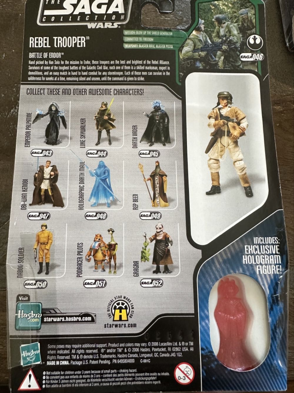 Rebel Trooper - Saga Collection 46 (White) - Hasbro (Star Wars) action figure collectible [Barcode 653569126614] - Main Image 2