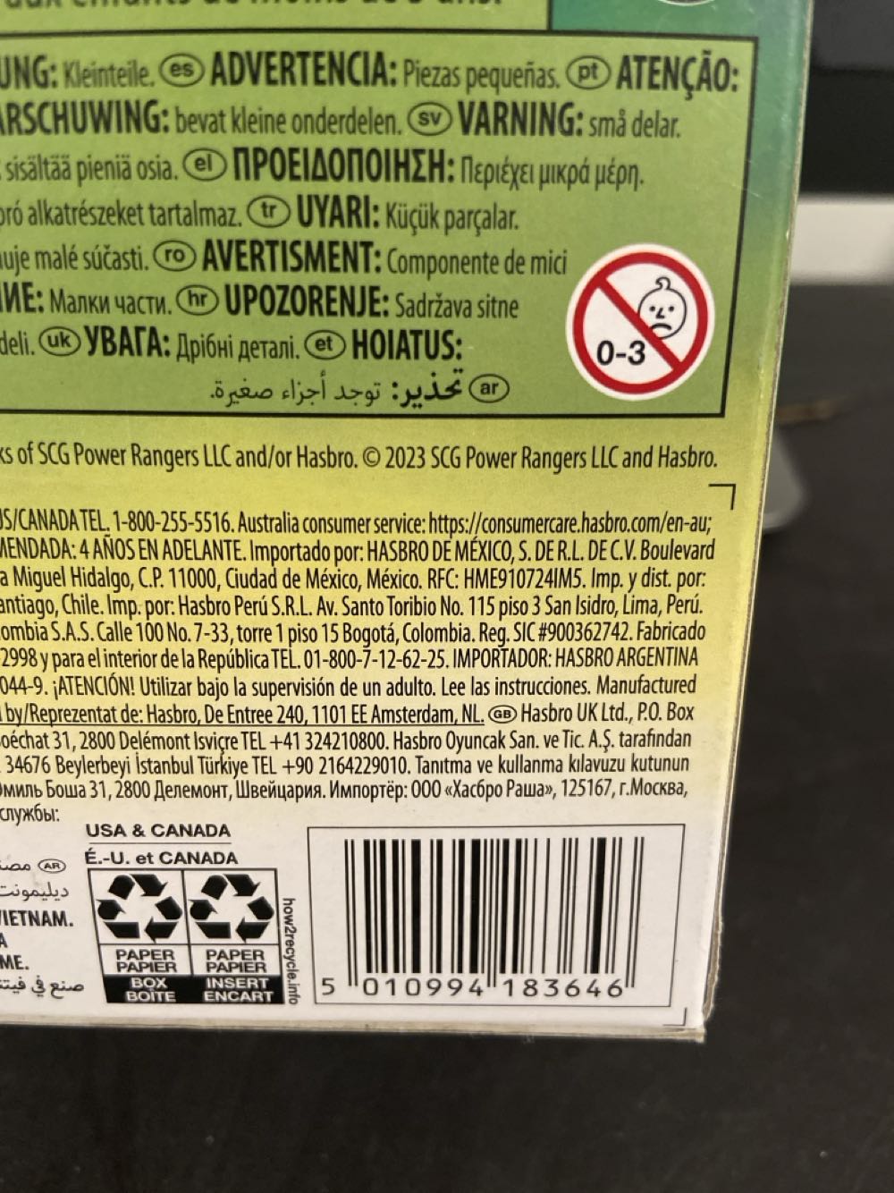 Mighty Morphin Black Ranger - Hasbro (Mighty Morphin Power Rangers) action figure collectible [Barcode 5010994183646] - Main Image 3